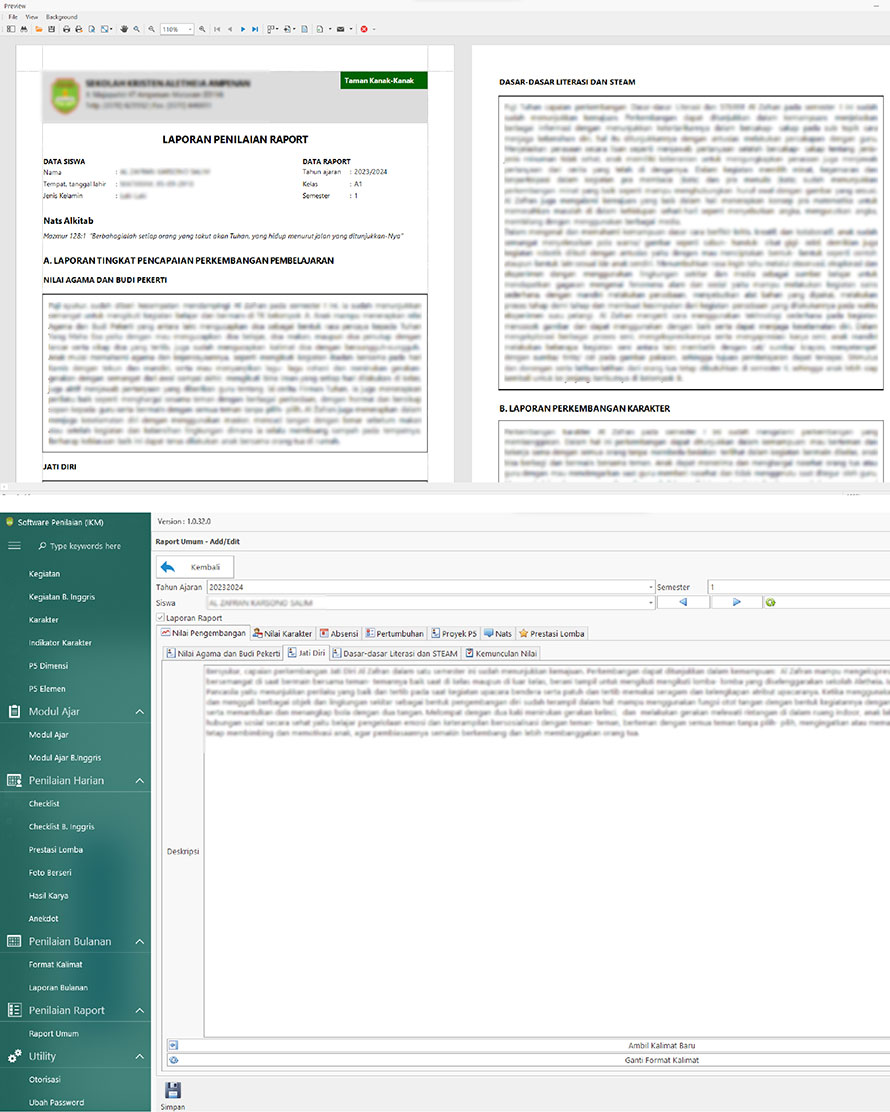 School management software